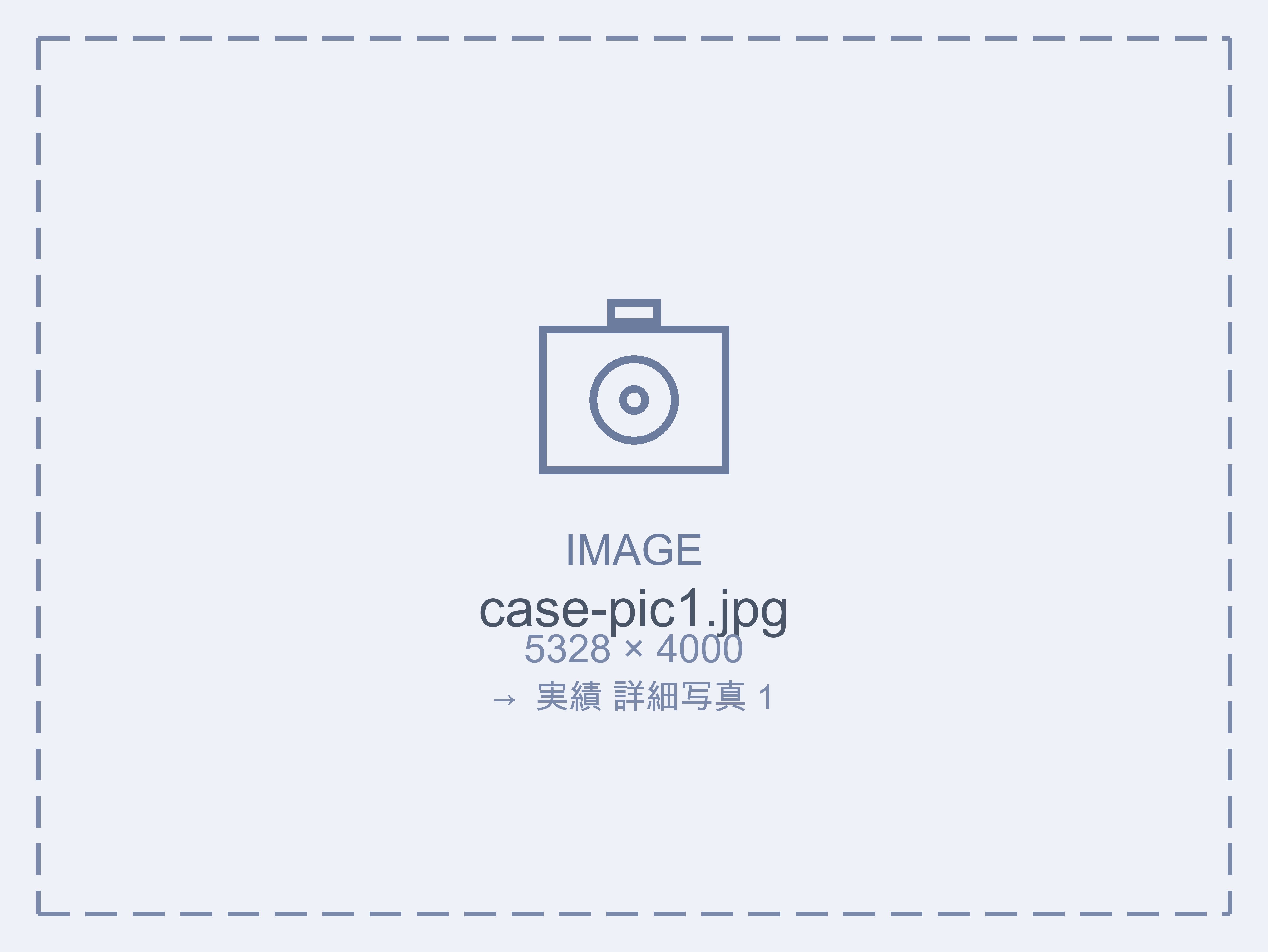 {{CASE_ALT_008}}