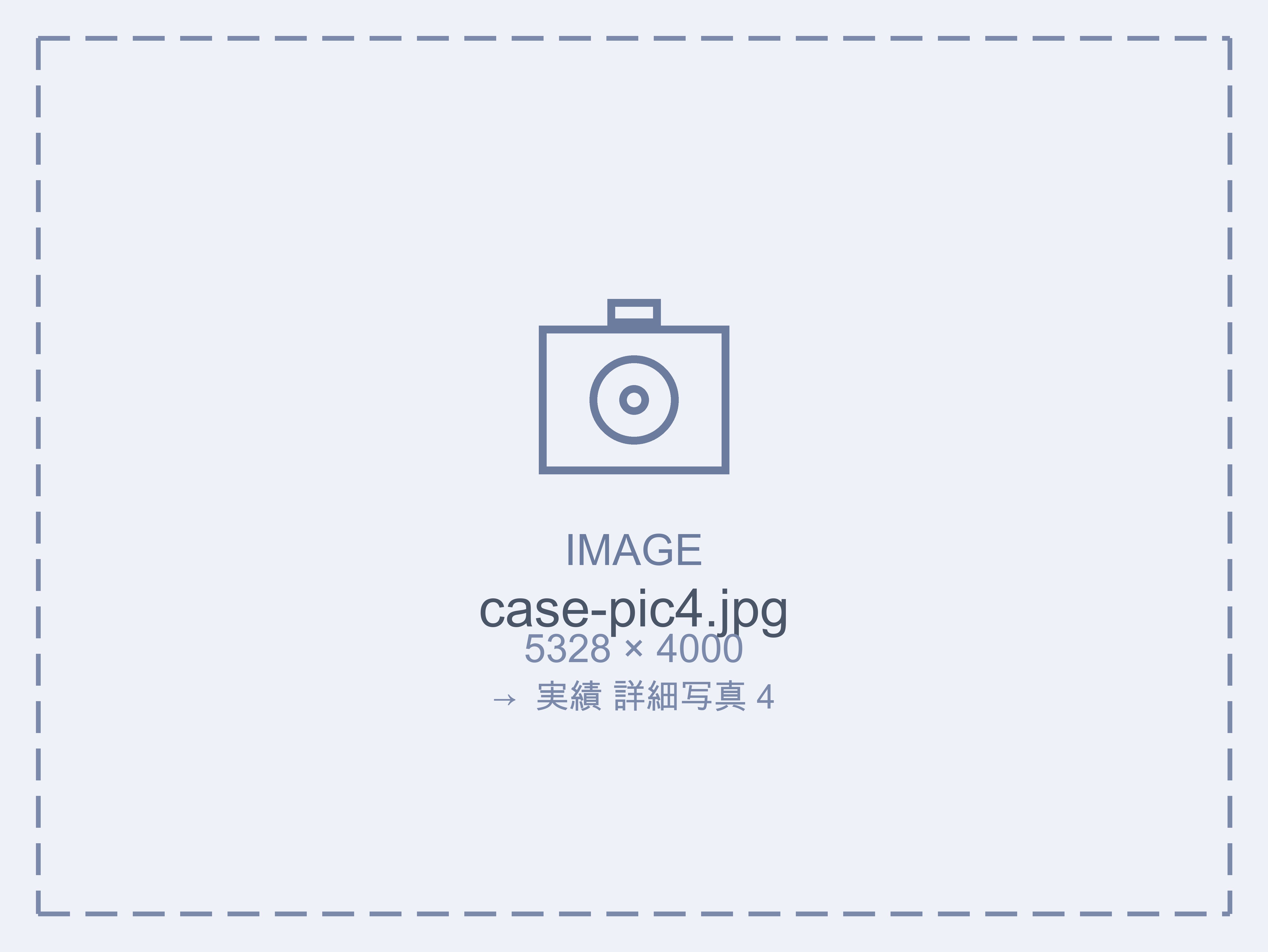 {{CASE_ALT_010}}