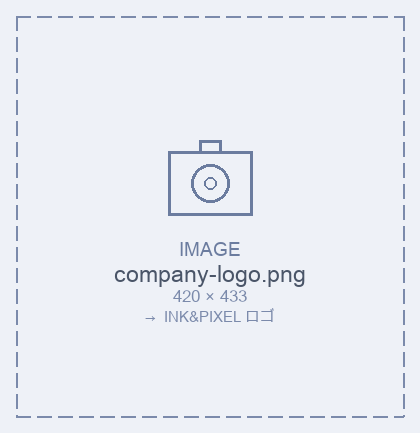 {{COMPANY_ALT_008}}