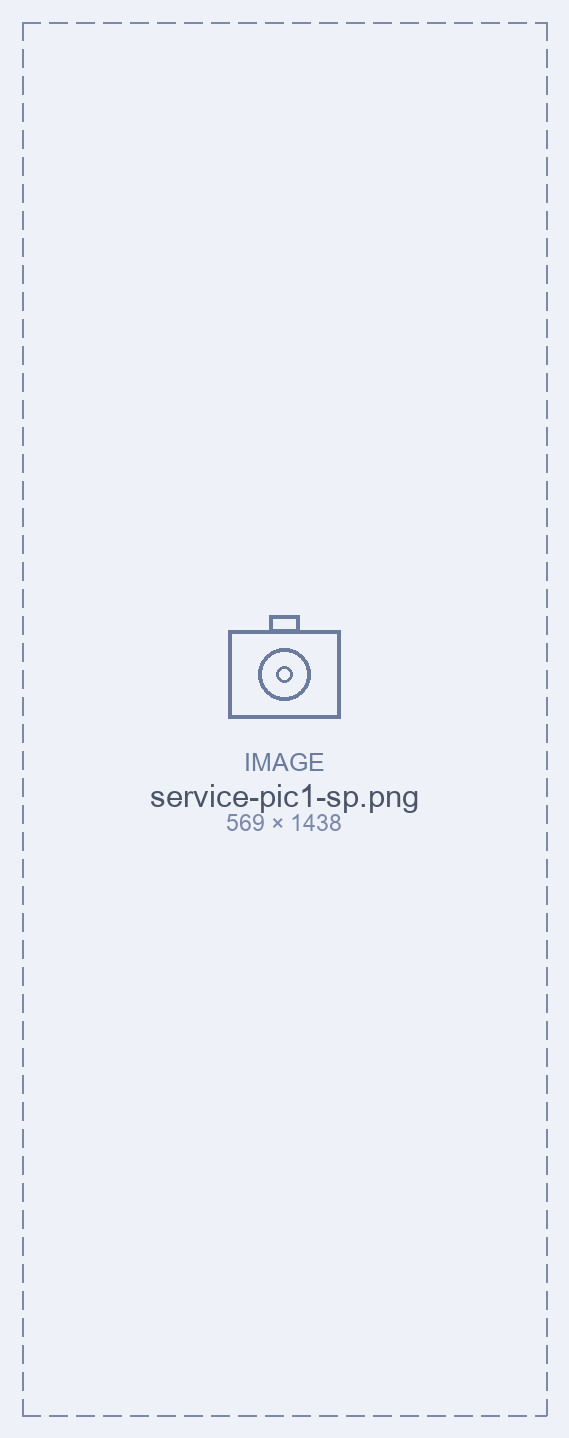 {{SERVICE_ALT_042}}