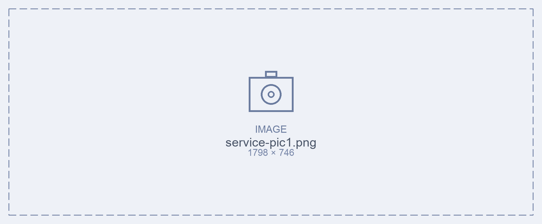 {{SERVICE_ALT_041}}