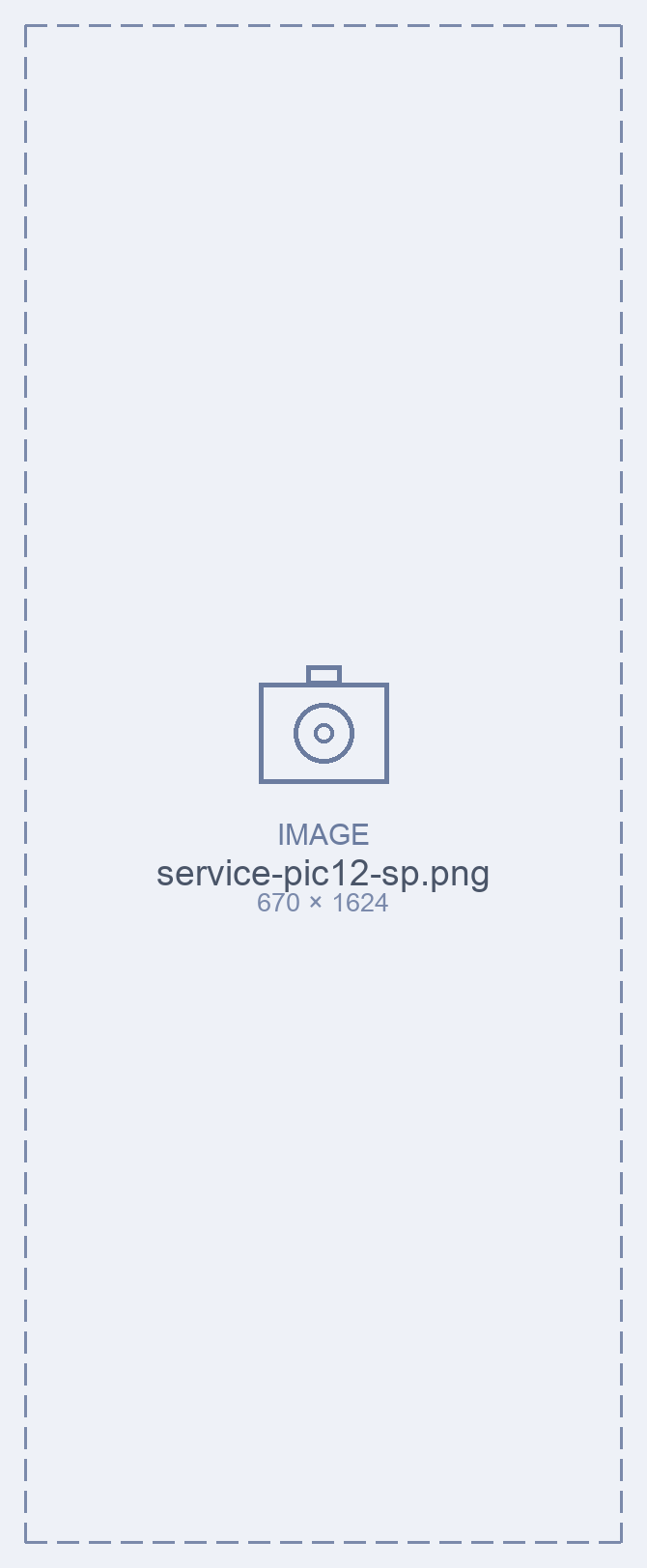 {{SERVICE_ALT_092}}