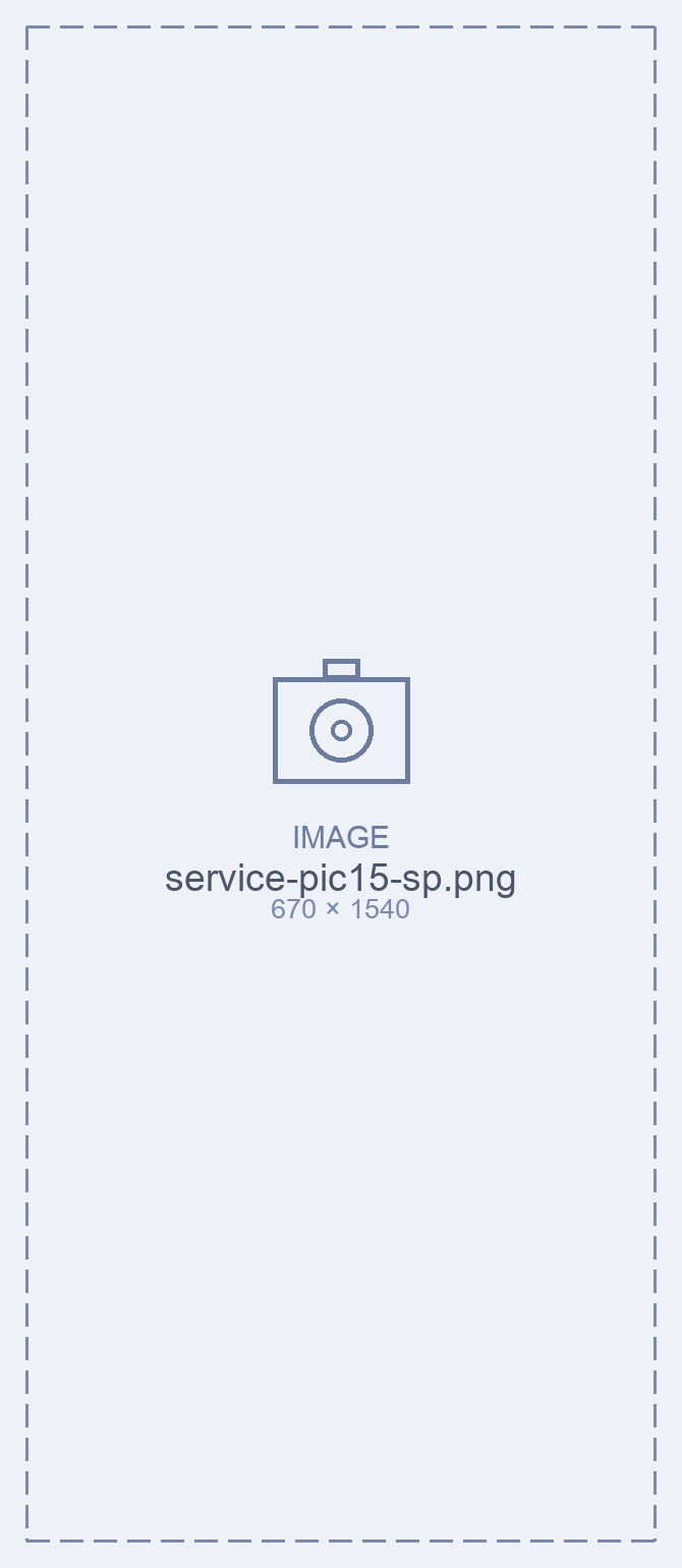 {{SERVICE_ALT_114}}