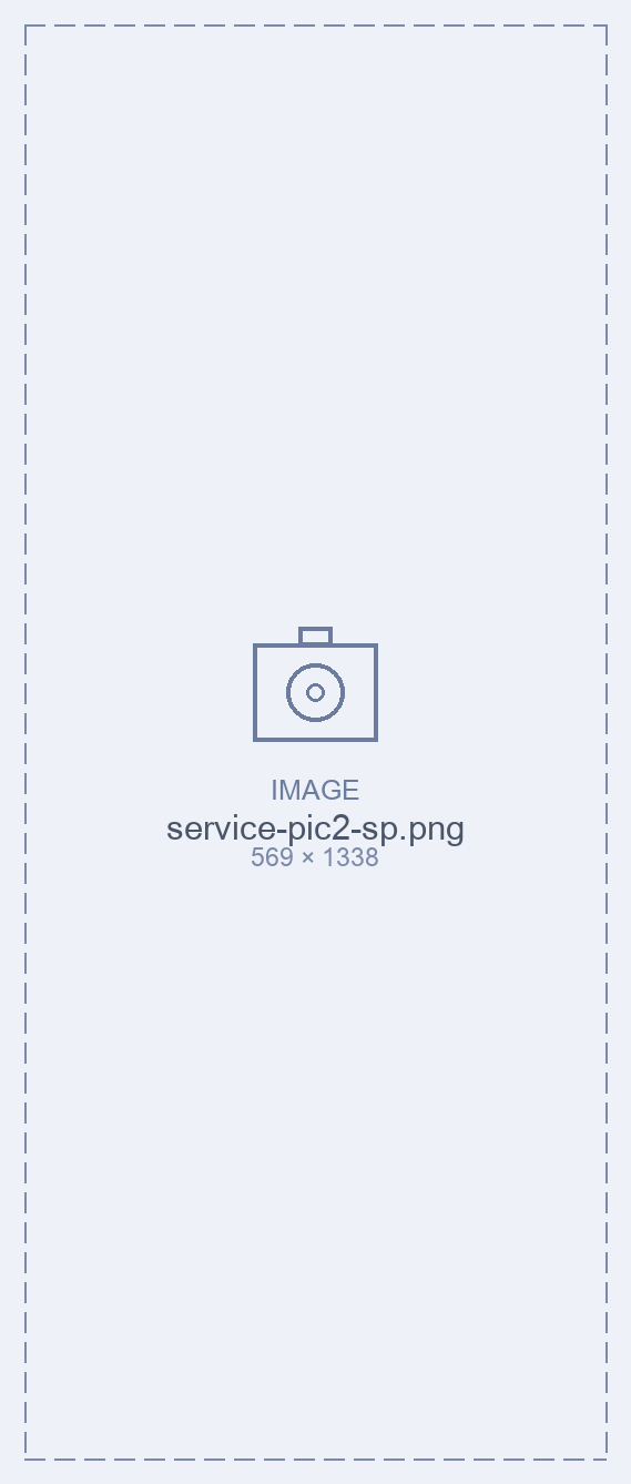 {{SERVICE_ALT_044}}