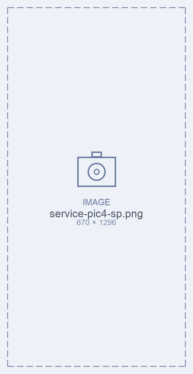 {{SERVICE_ALT_048}}
