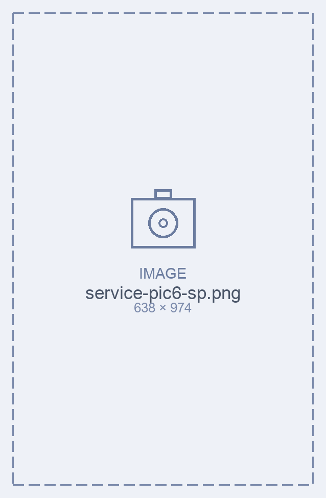 {{SERVICE_ALT_052}}