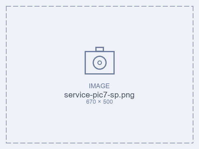 {{SERVICE_ALT_066}}